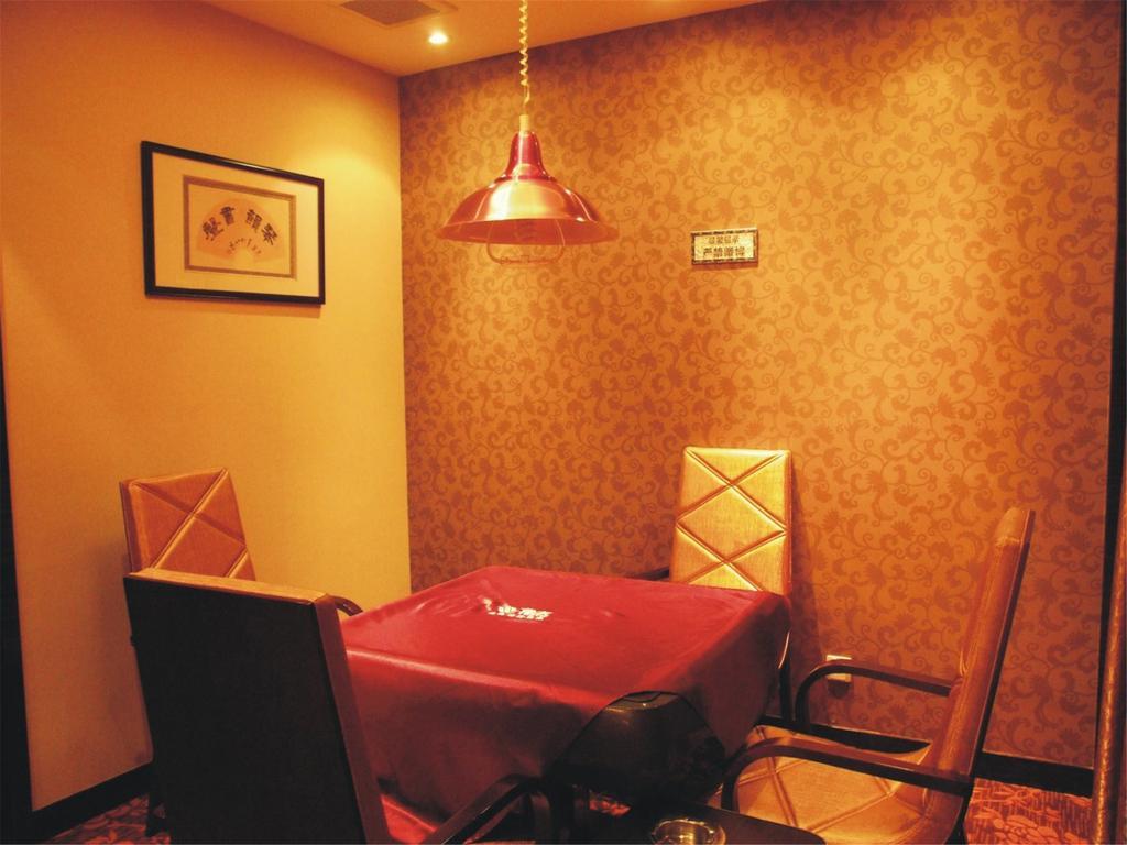 Southern Club Hotel Guangzhou Dış mekan fotoğraf