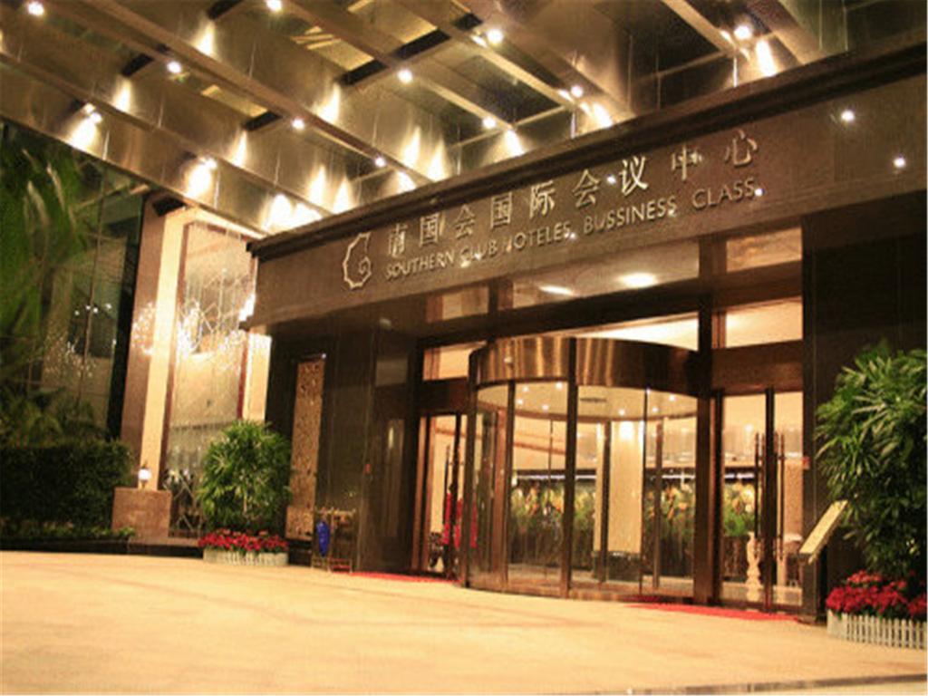 Southern Club Hotel Guangzhou Dış mekan fotoğraf